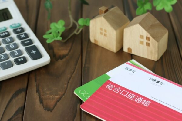 宅建・民法177条「物権変動」は要件で解け。暗記を捨てて取引の安全を理解する