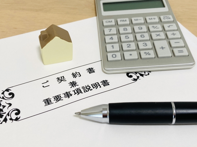 宅建・35条と37条の違いは「趣旨」で解け｜事故物件の告知からカネの動きまで丸暗記不要の判別術