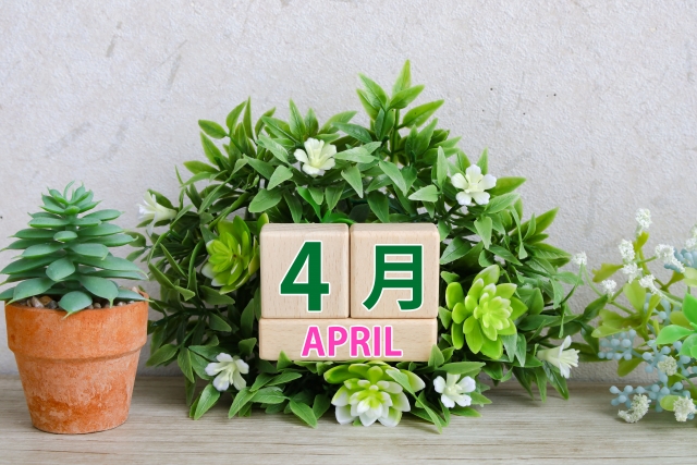 宅建の通信講座はいつから？4月開始で間に合う初心者向け逆転勉強法