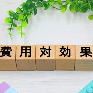 宅建の通信講座をコスパ最強で選ぶなら？スタディング等の評判を徹底検証