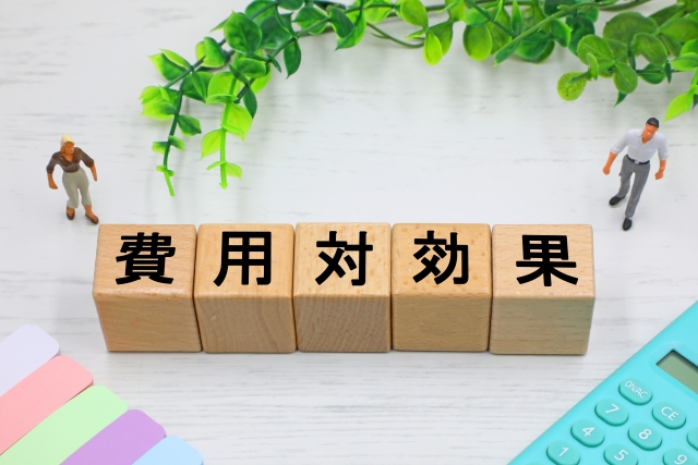 宅建の通信講座をコスパ最強で選ぶなら？スタディング等の評判を徹底検証